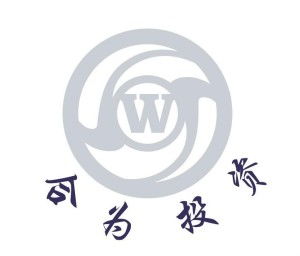 成都合為投資管理 專業(yè)投資管理服務(wù)助力企業(yè)成長